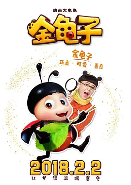 青草伊人久久